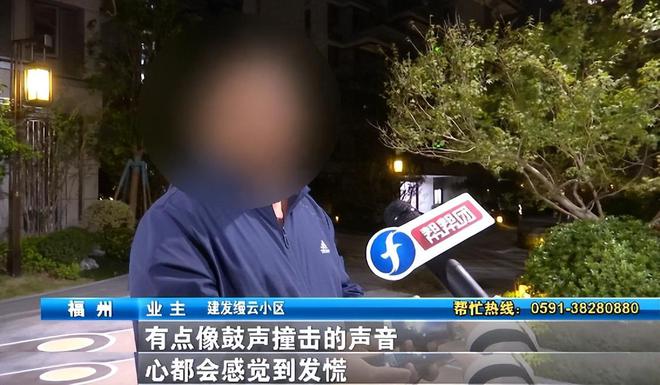 河之隔舞者与业主起冲突：这样跳了十几年！j9九游真人游戏第一品牌舞池与新小区仅一(图2)