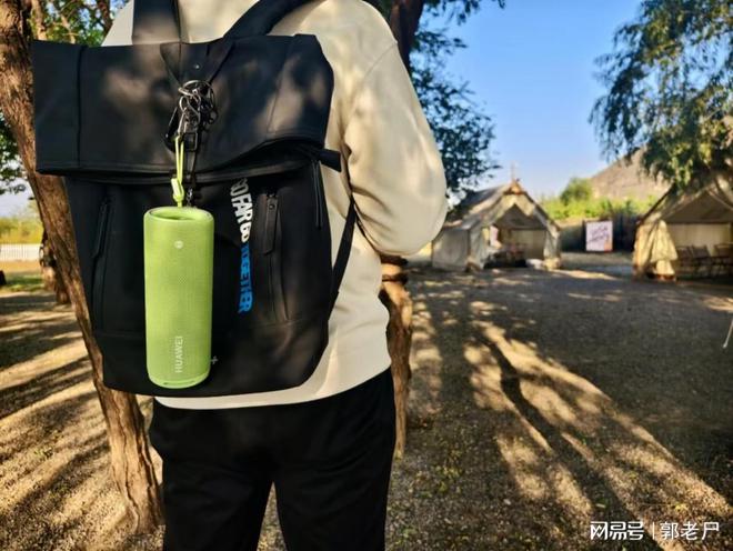WEI Sound Joy 2去拥抱自然九游会j9登录双11户外音箱推荐带HUA(图3)
