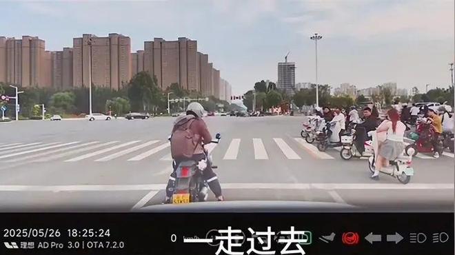 续：女司机气到流产公布完整行车记录仪j9九游会登录河北女司机与骑手冲突后(图8)