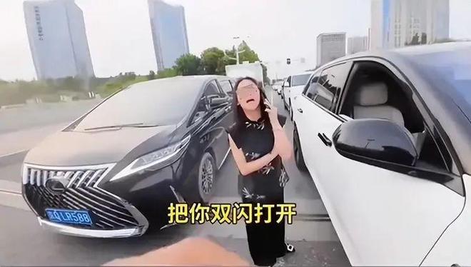 续：女司机气到流产公布完整行车记录仪j9九游会登录河北女司机与骑手冲突后(图11)