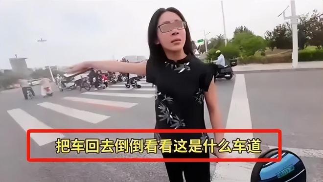 续：女司机气到流产公布完整行车记录仪j9九游会登录河北女司机与骑手冲突后(图13)