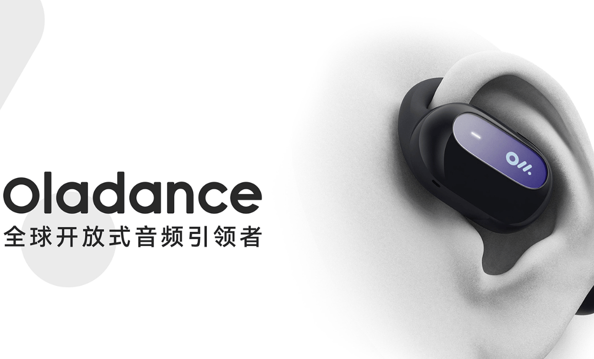 业近十年收购事件拐点已至！九游会网站深度分析音频行(图1)