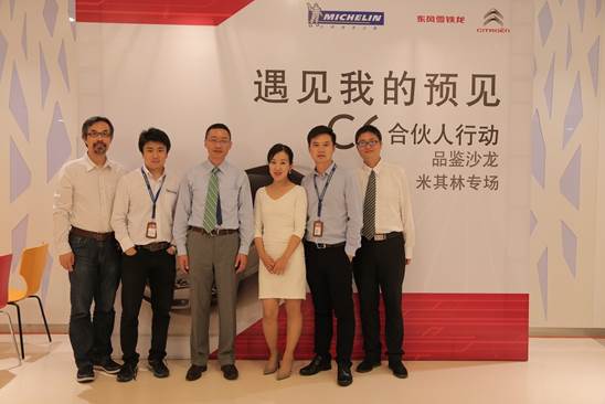 巴斯特的极致天窗工艺j9九游会入口遇见伟(图2) 巴斯特的极致天窗工艺j9九游会入口遇见伟(图2)