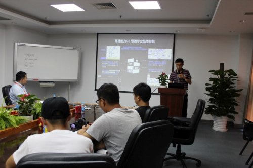 巴斯特的极致天窗工艺j9九游会入口遇见伟(图8) 巴斯特的极致天窗工艺j9九游会入口遇见伟(图8)