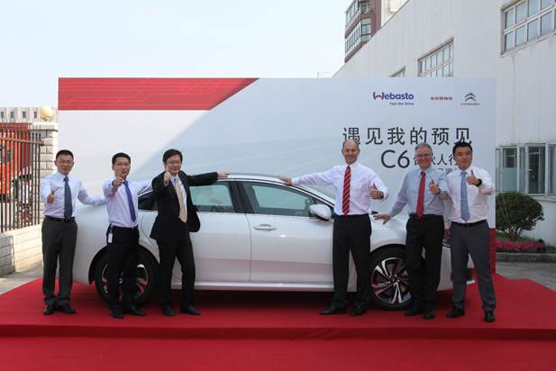 巴斯特的极致天窗工艺j9九游会入口遇见伟(图15) 巴斯特的极致天窗工艺j9九游会入口遇见伟(图15)