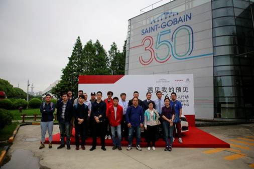 巴斯特的极致天窗工艺j9九游会入口遇见伟(图22) 巴斯特的极致天窗工艺j9九游会入口遇见伟(图22)