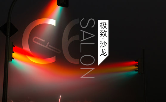 巴斯特的极致天窗工艺j9九游会入口遇见伟(图19) 巴斯特的极致天窗工艺j9九游会入口遇见伟(图19)