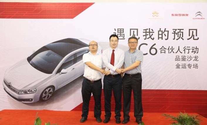 巴斯特的极致天窗工艺j9九游会入口遇见伟(图32) 巴斯特的极致天窗工艺j9九游会入口遇见伟(图32)