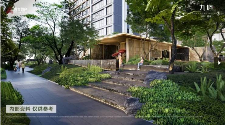 九庐楼盘怎么样-学区九游会网址是多少远大(图4)