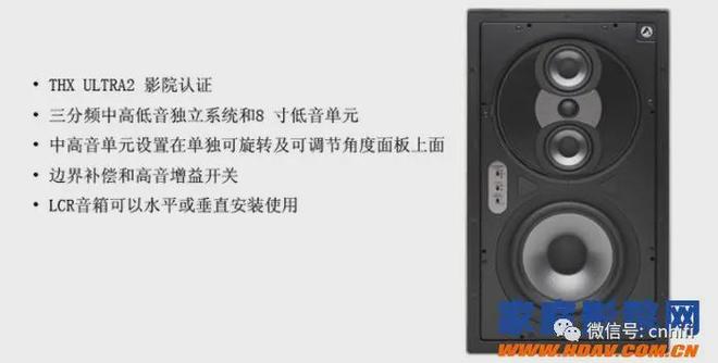 音响品牌千万不要买！九游会J9不能骂的(图4)