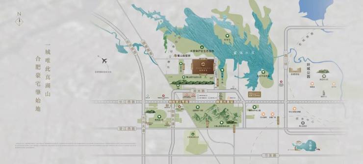 和景明楼盘售楼部电话号码J9数字平台合肥招商春(图2)